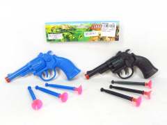 Soft Bullet Gun(2in1) toys