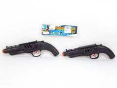 Flint Gun(2in1) toys