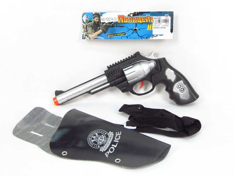 Flint Gun Set toys