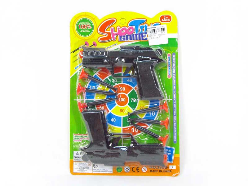 Soft Bullet Gun(2in1) toys