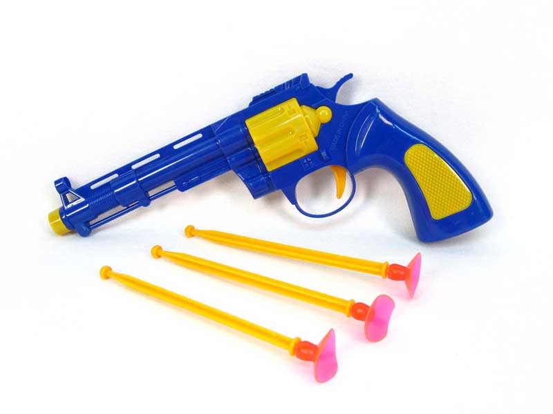 Soft Bullet Gun(2C) toys