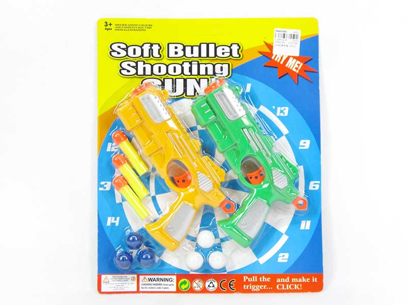 EVA Soft Bullet Gun Set(2in1) toys