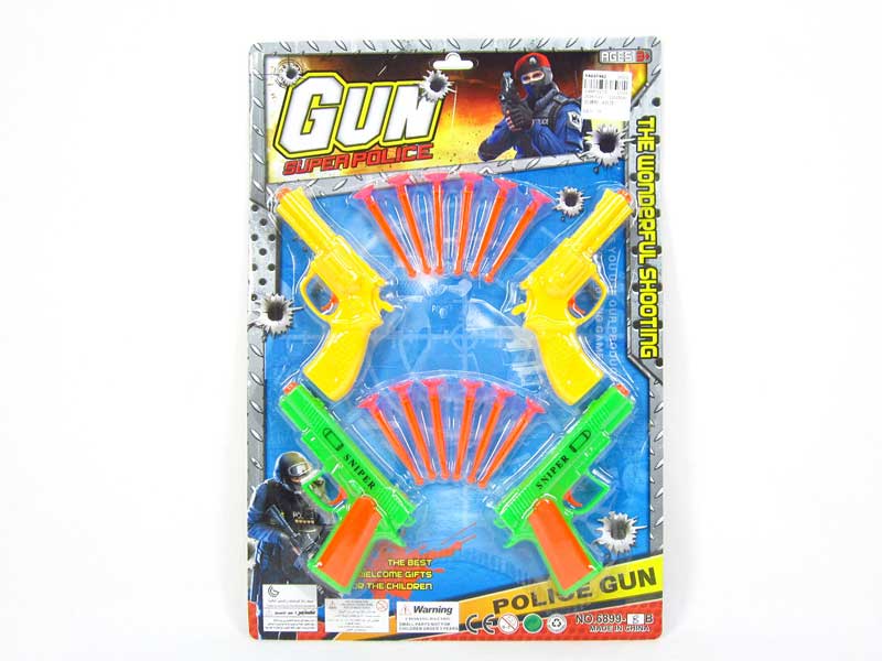 Soft Bullet Gun(4in1) toys