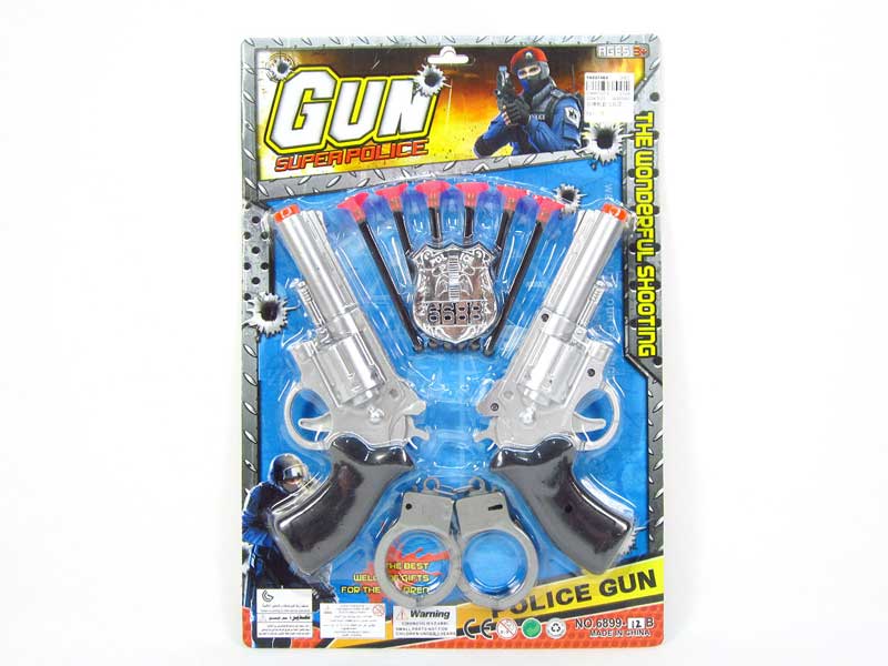 Soft Bullet Gun Set(2in1) toys