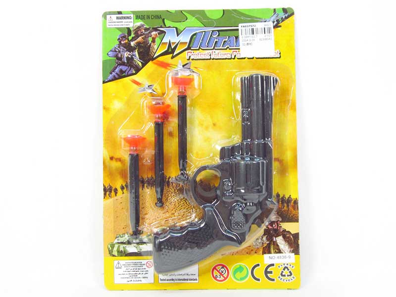 Soft Bullet Gun toys