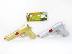 Flint Gun(2in1) toys