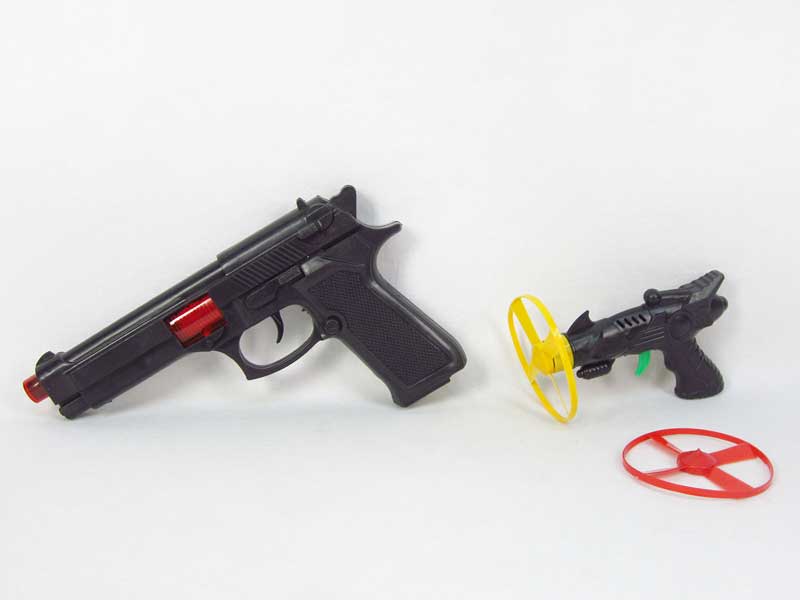 Flint Gun & Gun Toy toys