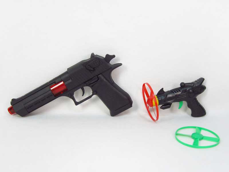 Flint Gun & Gun Toy toys