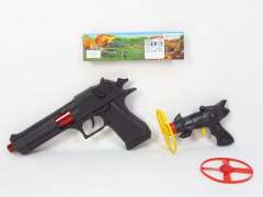 Flint Gun & Gun Toy