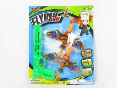 Flying Gun W/L(3C)