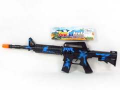 Toy Gun toys