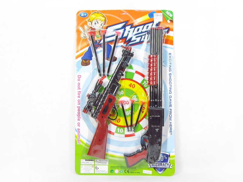 Soft Bullet Gun(2in1) toys