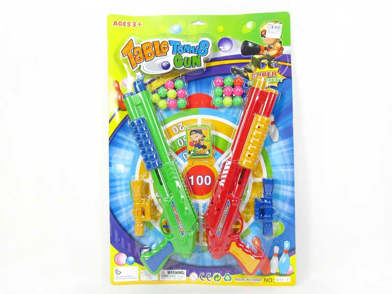 PingPong Gun Set(2in1) toys