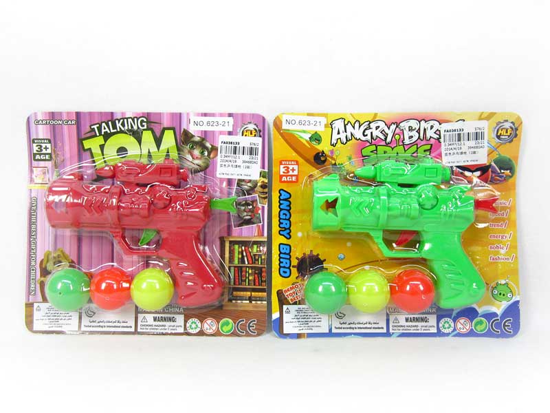 Ping-pong  Gun(2S) toys
