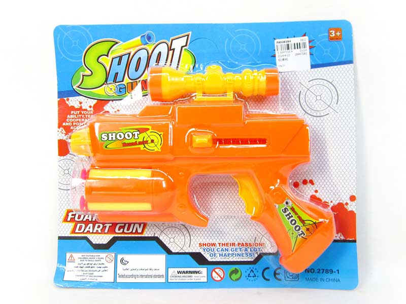 Soft Bullet Gun toys