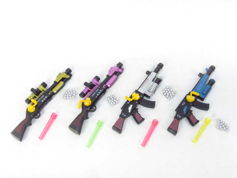 Gun(2S4C) toys