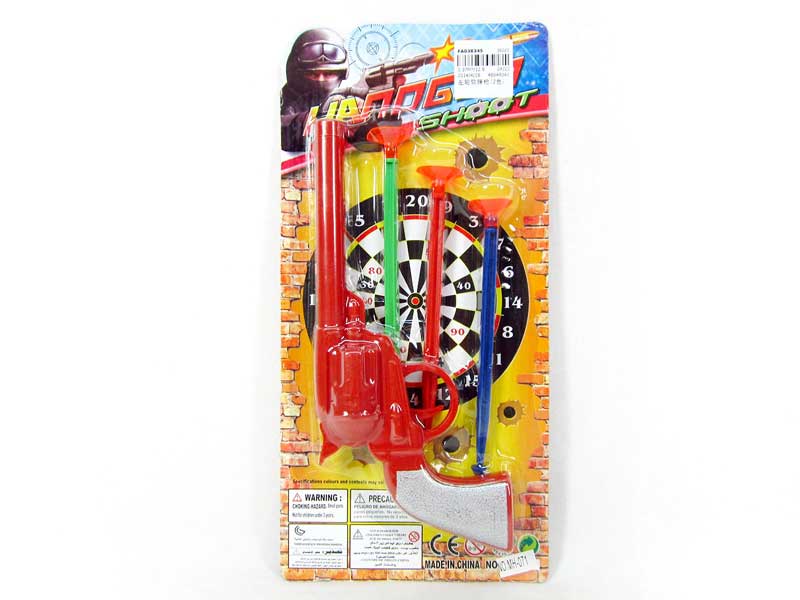 Soft Bullet Gun(2C) toys