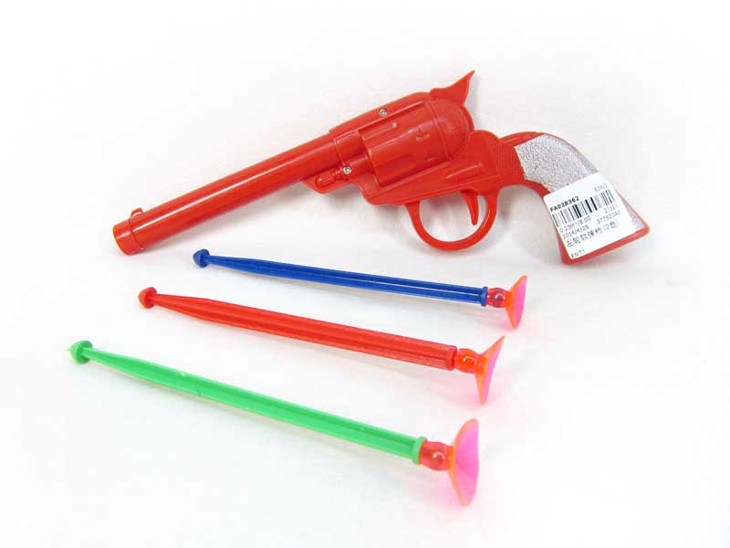 Soft Bullet Gun(2C) toys