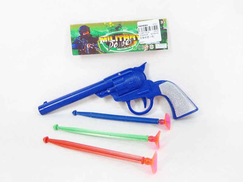 Soft Bullet Gun(2C) toys