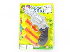 Soft Bullet Gun toys