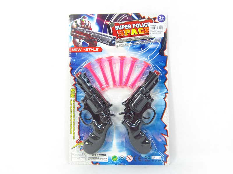 Soft Bullet Gun(2in1) toys