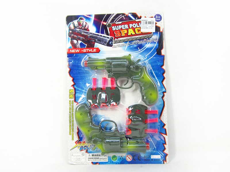 Soft Bullet Gun(2in1) toys