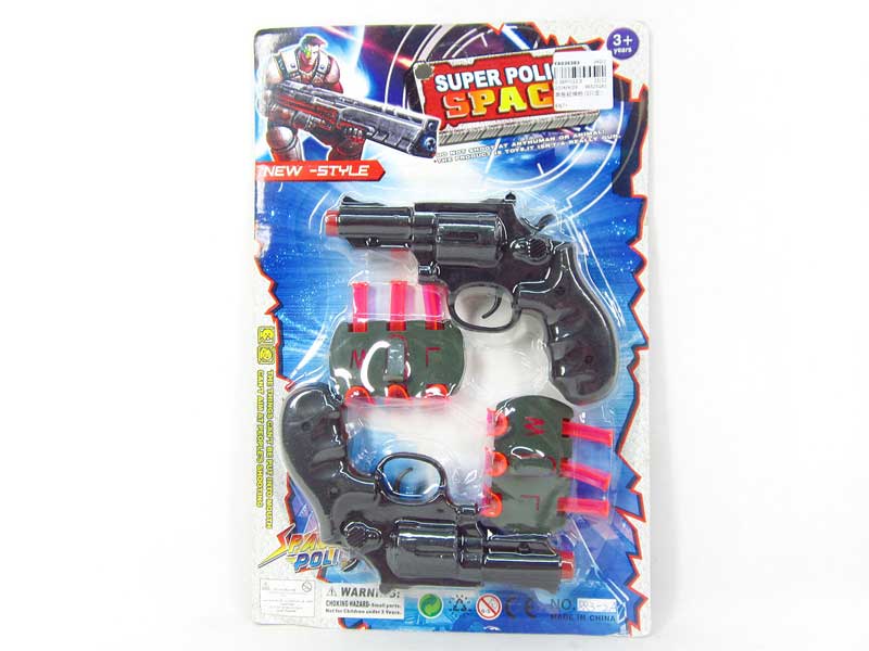 Soft Bullet Gun(2in1） toys