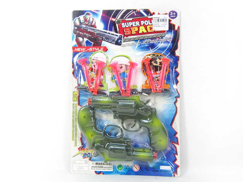 Soft Bullet Gun(2in1） toys