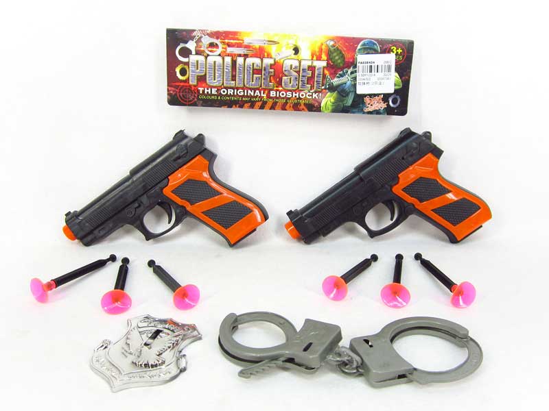 Soft Bullet Gun(2in1) toys