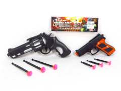 Soft Bullet Gun(2in1) toys