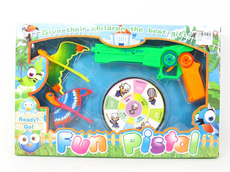 Flying  Gun toys