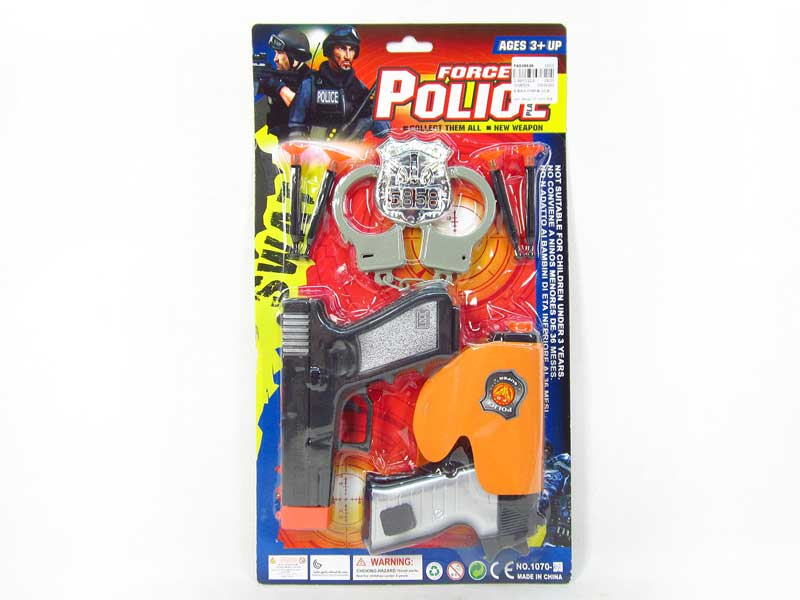 Soft Bullet Gun & Toy Gun Set(2in1) toys