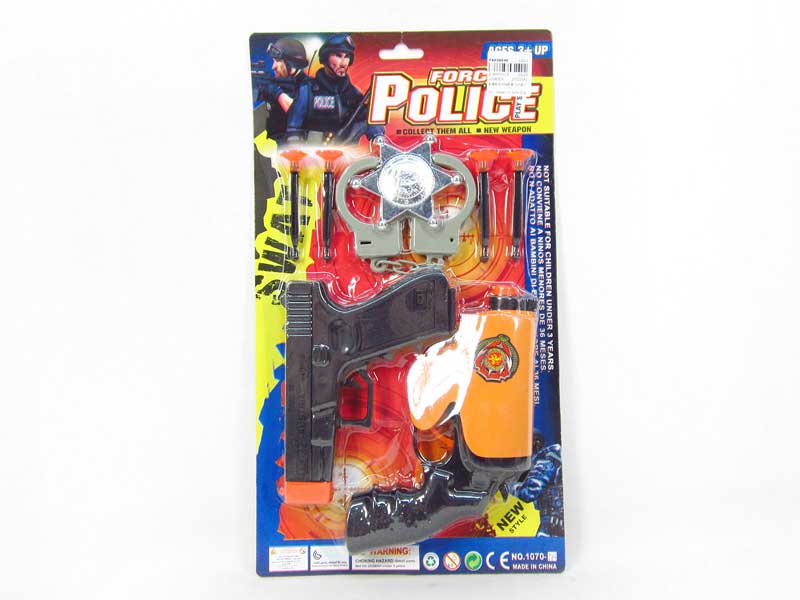 Soft Bullet Gun & Toy Gun Set(2in1) toys