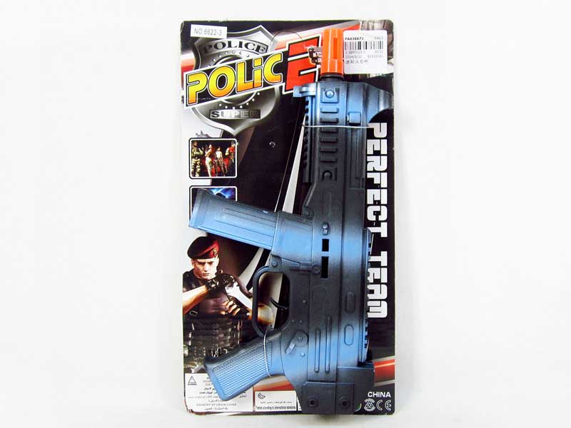 Flint Gun toys