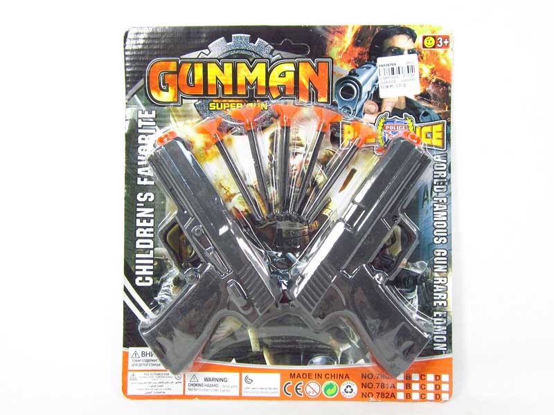 Soft Bullet Gun(2in1) toys