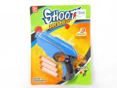 Soft Bullet Gun(3C)