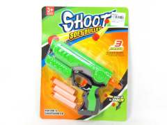 Soft Bullet Gun(3C)