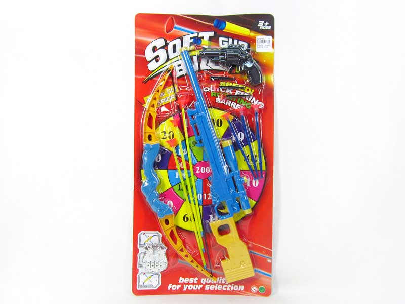 Bow&Arrow Gun Set(2in1) toys