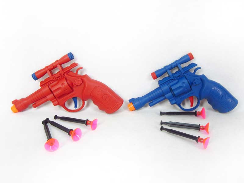 Soft Bullet Gun(2C) toys