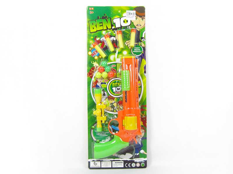 Toy Gun Set(4S2C) toys