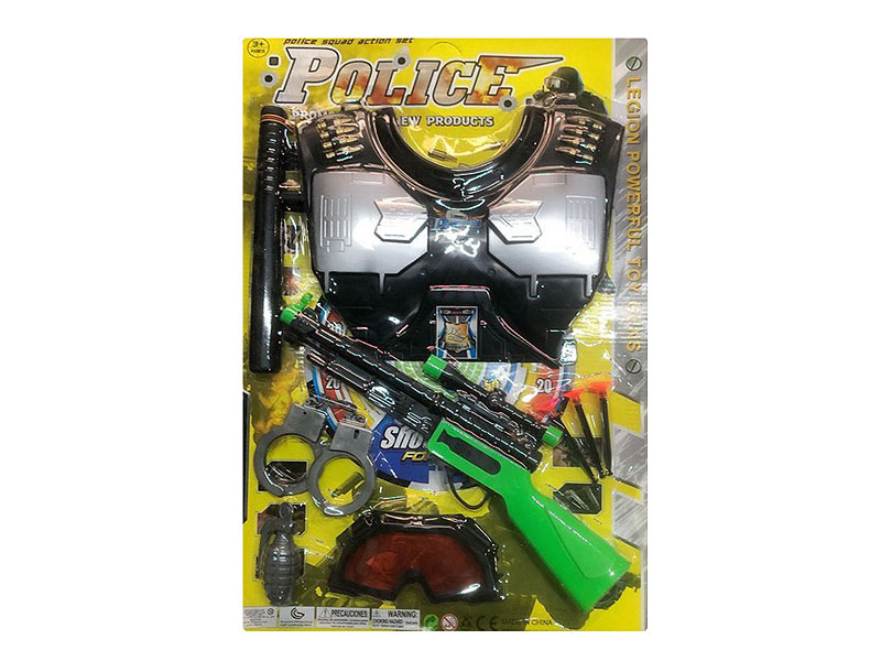 Soft Bullet Gun Set(2C) toys