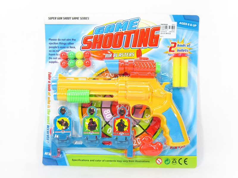 Soft Bullet Gun Set toys