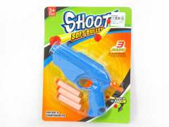 Soft Bullet Gun(3C)