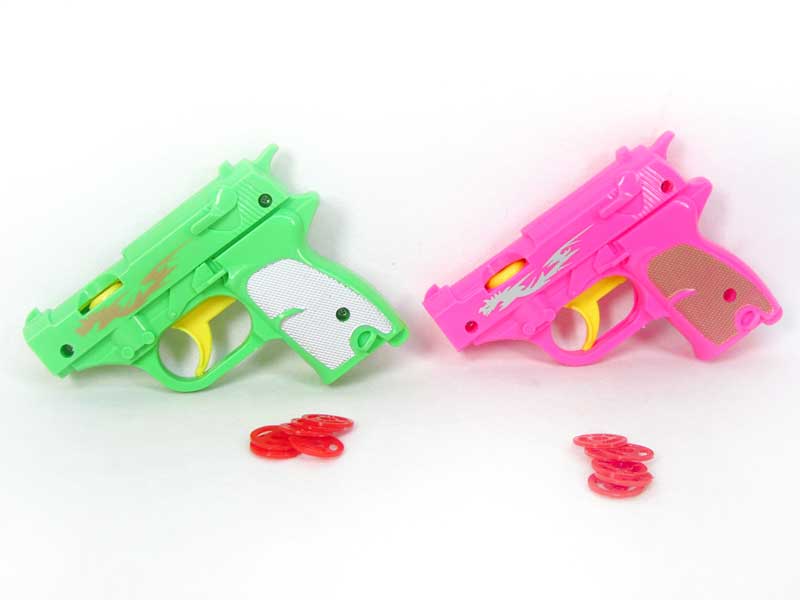 Shoot Gun(2in1) toys