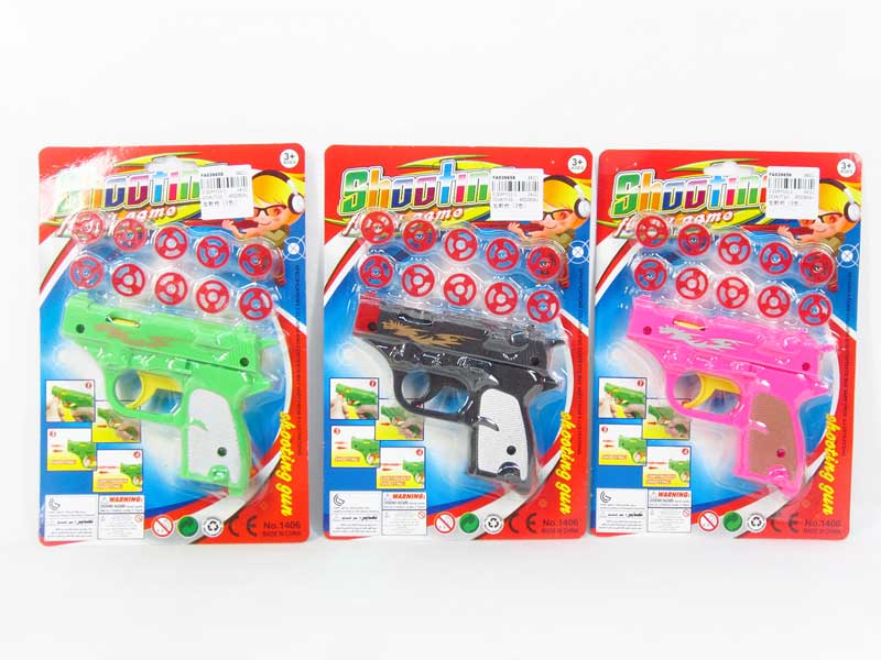 Shoot Gun(4C) toys