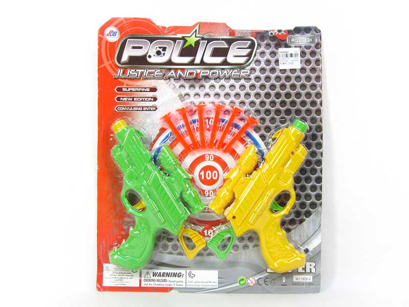 Soft Bullet Gun(2in1)_ toys