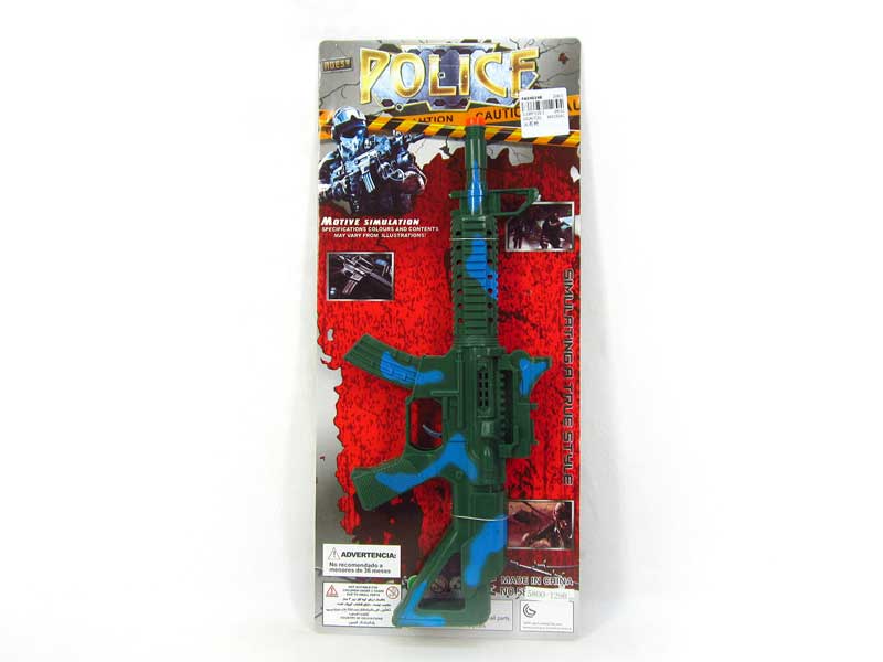 Flint Gun toys