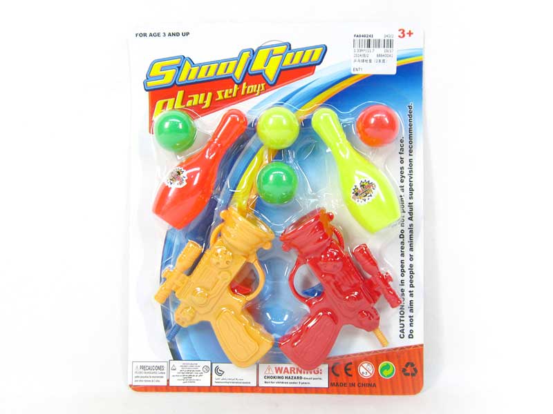 Pingpong Gun Set(2in1） toys