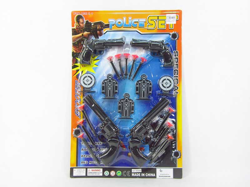 Soft Bullet Gun Set(4in1 ) toys