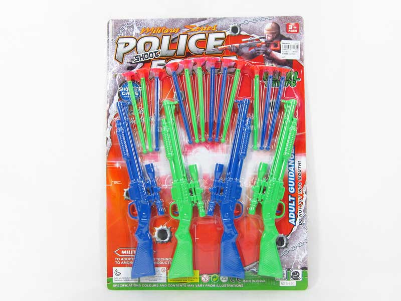 Soft Bullet Gun(4in1) toys